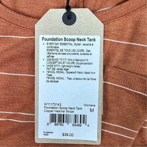 prAna Foundation Scoop Neck Tank Top - Size Medium - Picture 6 of 6